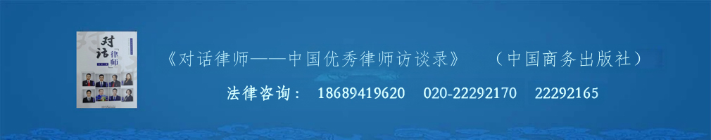 �㶫��ʱ��ʦ������